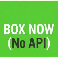 Box Now (No API) Box Now (No API)