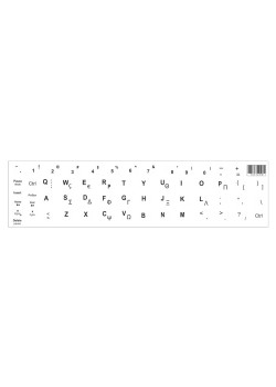 Αυτοκόλλητο universal για πληκτρολόγιο notebook, White (0.11mm)