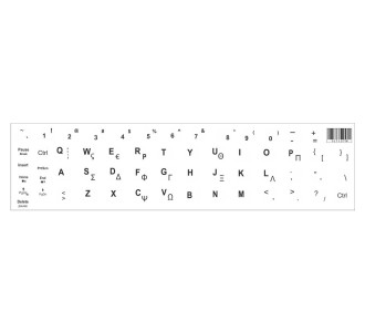 Αυτοκόλλητο universal για πληκτρολόγιο notebook, White (0.11mm)