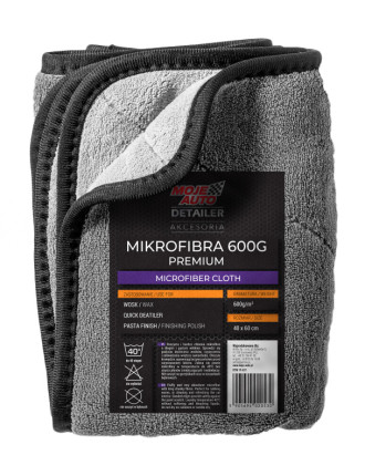 MOJE AUTO απορροφητική πετσέτα μικροϊνών 19-631, 40x60cm, γκρι