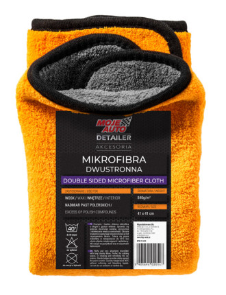 MOJE AUTO απορροφητική πετσέτα μικροϊνών 19-632 41x41cm, πορτοκαλί/μαύρη