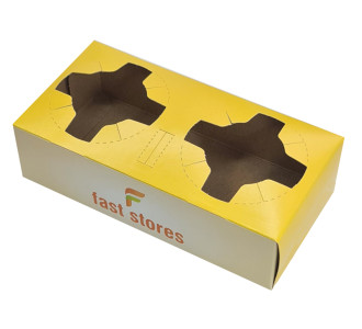 FAST STORES χάρτινη ποτηροθήκη, 2 θέσεων, 50τμχ FAST STORES χάρτινη ποτηροθήκη, 2 θέσεων, 50τμχ