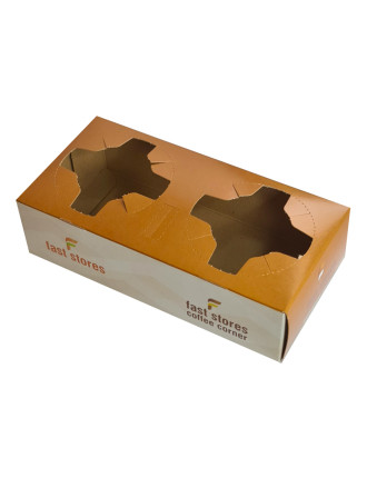 FAST STORES & COFFEE CORNER χάρτινη ποτηροθήκη, 2 θέσεων, 50τμχ