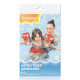 BESTWAY μπρατσάκια 32102, 30x15cm, 5-12 ετών, Astro Tiger BESTWAY μπρατσάκια 32102, 30x15cm, 5-12 ετών, Astro Tiger