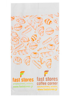 FAST STORES χαρτοσακούλα βεζιτάλ, 12x22cm, 50τμχ