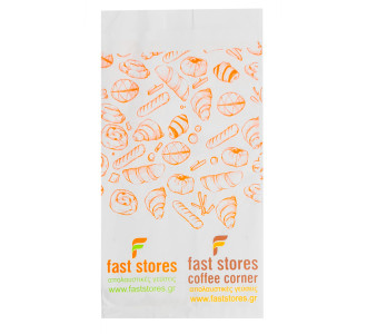 FAST STORES χαρτοσακούλα βεζιτάλ, 12x22cm, 50τμχ FAST STORES χαρτοσακούλα βεζιτάλ, 12x22cm, 50τμχ