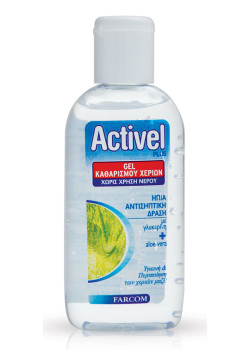 ACTIVEL αντισηπτικό gel χεριών, με γλυκερίνη & aloe vera, 80ml