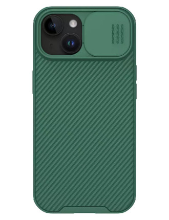 NILLKIN θήκη CamShield Pro για iPhone 15, πράσινη