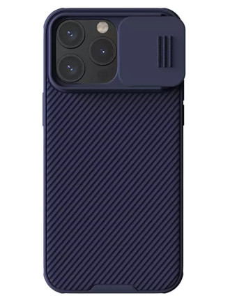 NILLKIN θήκη CamShield Pro για iPhone 15 Pro, μωβ