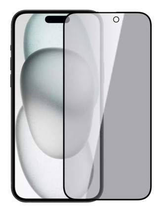 NILLKIN tempered glass Guardian Full Coverage 2.5D για iPhone 15 Plus
