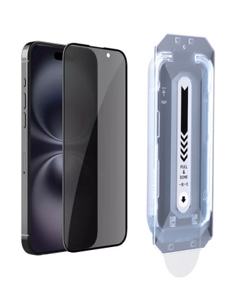 NILLKIN tempered glass Guardian 2.5D για Apple iPhone 16