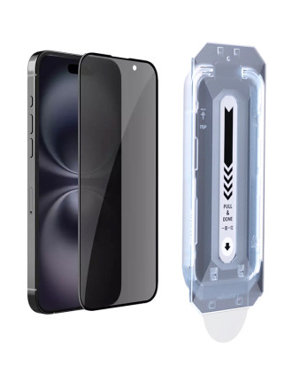 NILLKIN tempered glass Guardian 2.5D για Apple iPhone 16 Plus