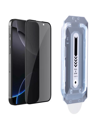 NILLKIN tempered glass Guardian 2.5D για Apple iPhone 16 Pro Max