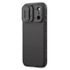 NILLKIN θήκη CamShield Pro για Apple iPhone 17 Pro, μαύρη