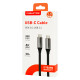 CABLETIME καλώδιο USB-C CT-C160-PU31-CMCM2, USB 3.2, 100W, 20Gbps, 4K, 1.5m, μαύρο CABLETIME καλώδιο USB-C CT-C160-PU31-CMCM2, USB 3.2, 100W, 20Gbps, 4K, 1.5m, μαύρο