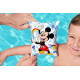 BESTWAY μπρατσάκια 91002, 23x15cm, 3-6 ετών, Mickey BESTWAY μπρατσάκια 91002, 23x15cm, 3-6 ετών, Mickey