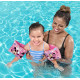 BESTWAY μπρατσάκια 91038, 23x15cm, 3-6 ετών, Minnie BESTWAY μπρατσάκια 91038, 23x15cm, 3-6 ετών, Minnie