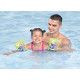 BESTWAY μπρατσάκια 9104S, 23x15cm, 3-6 ετών, Stitch BESTWAY μπρατσάκια 9104S, 23x15cm, 3-6 ετών, Stitch