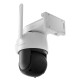 VSTARCAM smart ηλιακή κάμερα AG622DR, dual lens, 2MP, 4G, PTZ, SD, IP66 VSTARCAM smart ηλιακή κάμερα AG622DR, dual lens, 2MP, 4G, PTZ, SD, IP66