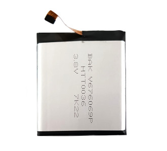 ULEFONE μπαταρία αντικατάστασης για smartphone Armor 2 ULEFONE μπαταρία αντικατάστασης για smartphone Armor 2