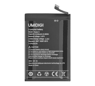 UMIDIGI μπαταρία για smartphone Power 5S & Bison X10 Pro UMIDIGI μπαταρία για smartphone Power 5S & Bison X10 Pro
