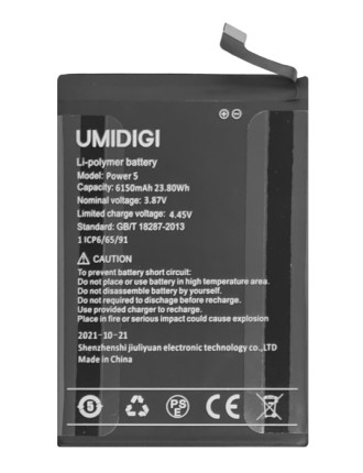 UMIDIGI μπαταρία για smartphone Power 5S & Bison X10 Pro