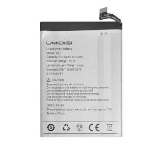 UMIDIGI μπαταρία για smartphone A11S UMIDIGI μπαταρία για smartphone A11S