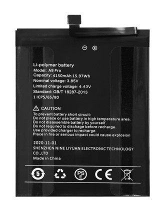 UMIDIGI μπαταρία για smartphone A9 Pro