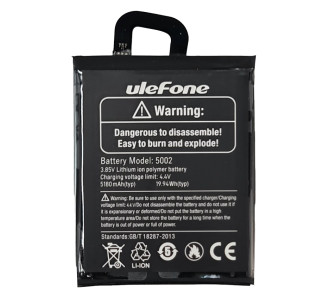 ULEFONE μπαταρία για smartphone Armor 12 ULEFONE μπαταρία για smartphone Armor 12