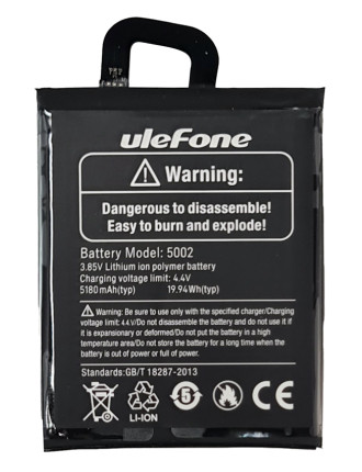 ULEFONE μπαταρία για smartphone Armor 12