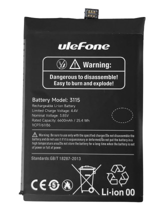 ULEFONE μπαταρία για smartphone Armor 22 ULEFONE μπαταρία για smartphone Armor 22