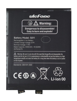 ULEFONE μπαταρία για smartphone Armor 28 Ultra Thermal ULEFONE μπαταρία για smartphone Armor 28 Ultra Thermal