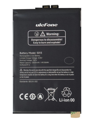 ULEFONE μπαταρία για smartphone Armor 30 Pro ULEFONE μπαταρία για smartphone Armor 30 Pro