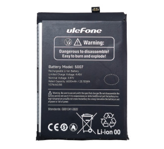 ULEFONE μπαταρία για smartphone Armor 25T Pro ULEFONE μπαταρία για smartphone Armor 25T Pro