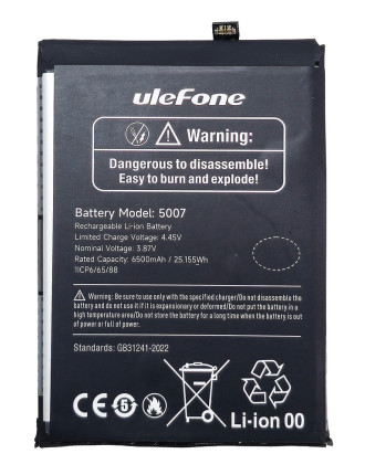 ULEFONE μπαταρία για smartphone Armor 25T Pro ULEFONE μπαταρία για smartphone Armor 25T Pro
