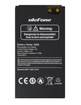 ULEFONE μπαταρία για κινητό τηλέφωνο Armor Mini 4