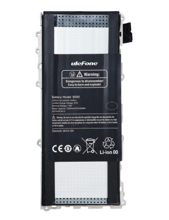 ULEFONE μπαταρία για tablet Armor Pad 5 Pro