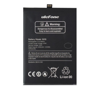 ULEFONE μπαταρία για smartphone Armor X31 ULEFONE μπαταρία για smartphone Armor X31