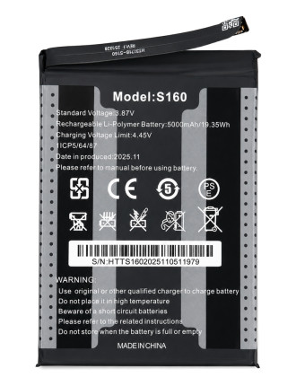 OUKITEL μπαταρία για smartphone C17 OUKITEL μπαταρία για smartphone C17