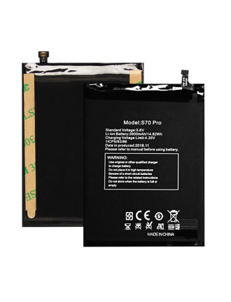 OUKITEL μπαταρία για smartphone C17 Pro