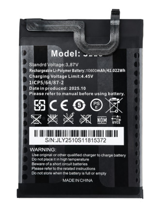 OUKITEL μπαταρία για smartphone G1 OUKITEL μπαταρία για smartphone G1
