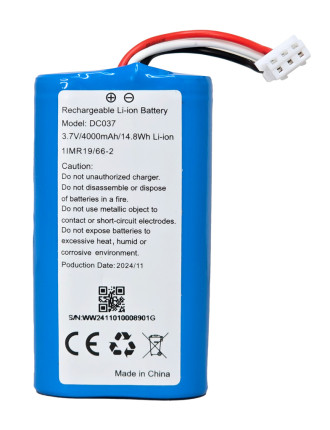 OLAX μπαταρία για router G5010