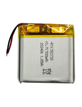 INTIME μπαταρία BAT-IT051-055 για GPS smartwatch IT-051 & IT-055, 500mAh