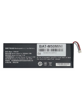 Μπαταρία για Teclast tablet M50 Mini Μπαταρία για Teclast tablet M50 Mini