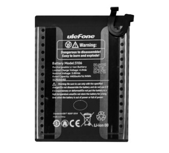 ULEFONE μπαταρία για smartphone Note 16 Pro ULEFONE μπαταρία για smartphone Note 16 Pro