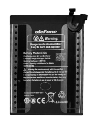 ULEFONE μπαταρία για smartphone Note 16 Pro