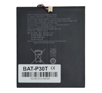 Μπαταρία για Teclast tablet P30T