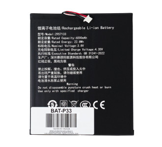 Μπαταρία για Teclast tablet P33