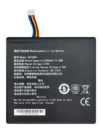 Μπαταρία για Teclast tablet P85T Μπαταρία για Teclast tablet P85T