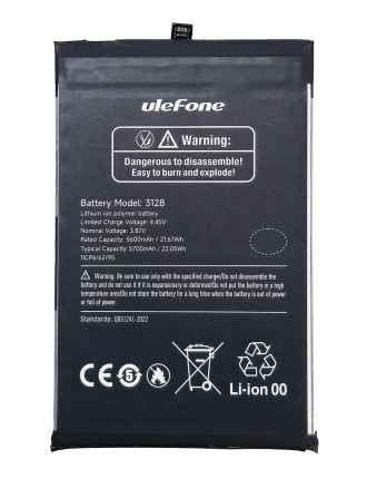ULEFONE μπαταρία για smartphone RugKing 3 Pro